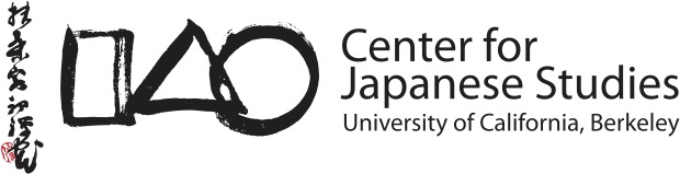 Center for Japanese Studies